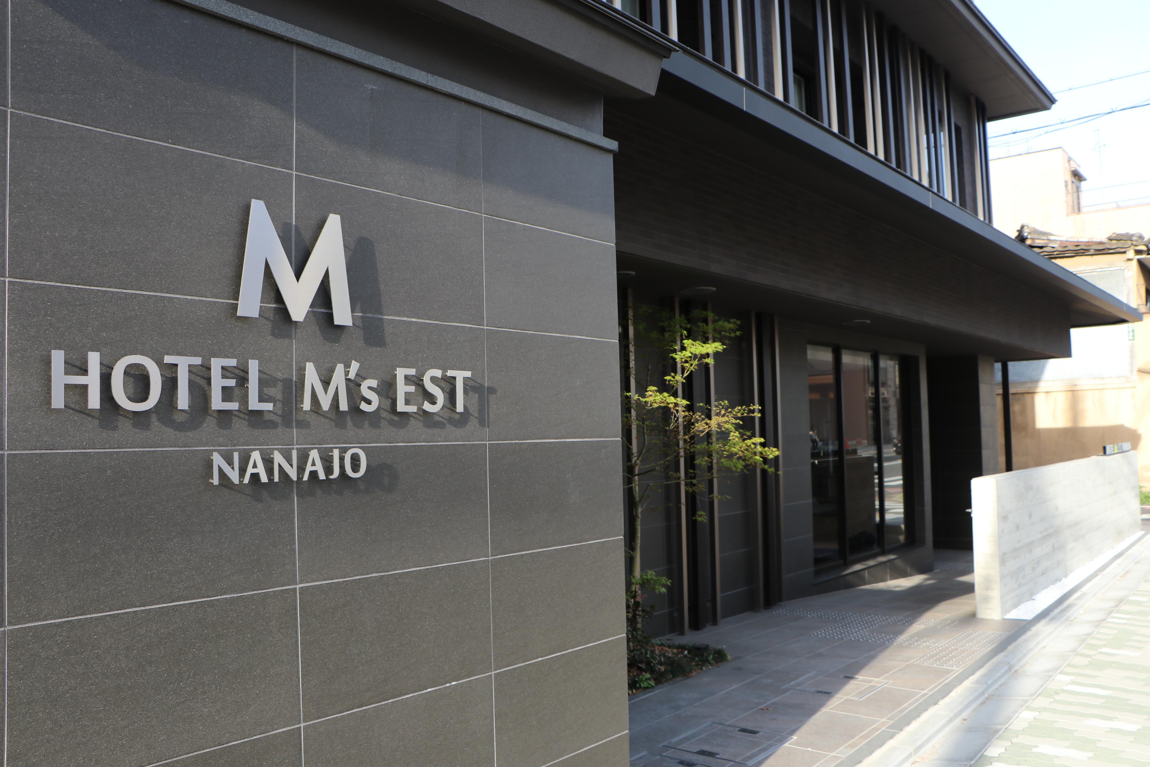 Wander Kyoto Nanajo 호텔 외부 사진